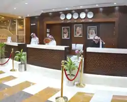 MADEN Hotel-مادن thumbnail